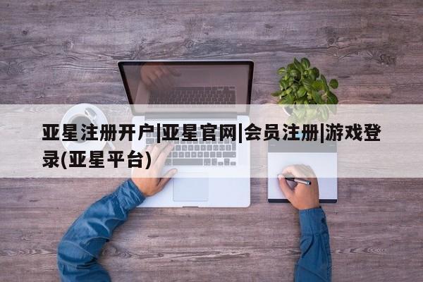 admin 第13页
