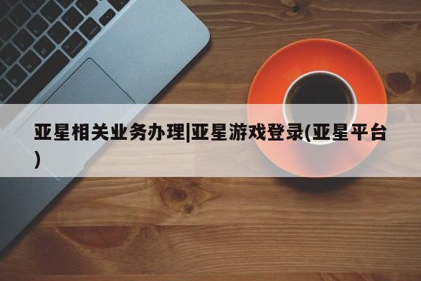admin 第149页