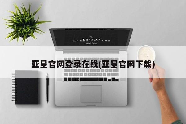admin 第155页