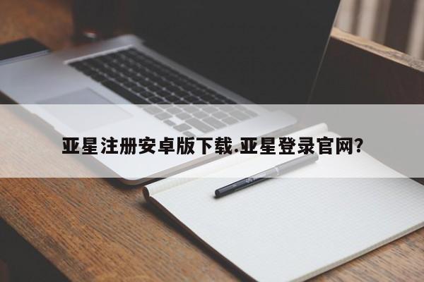 admin 第191页