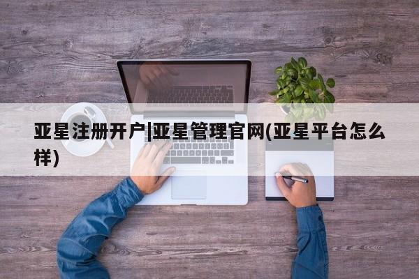 admin 第213页
