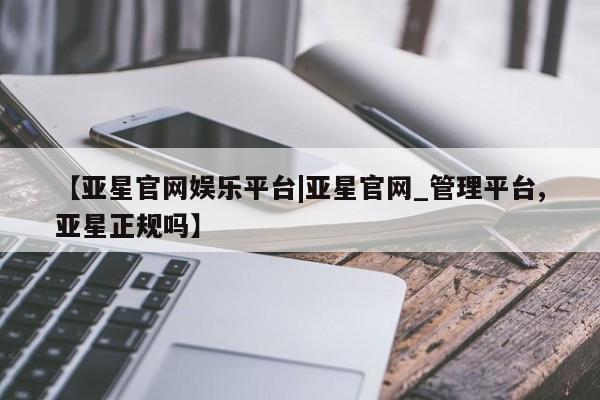 admin 第214页