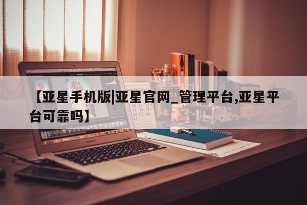 admin 第218页