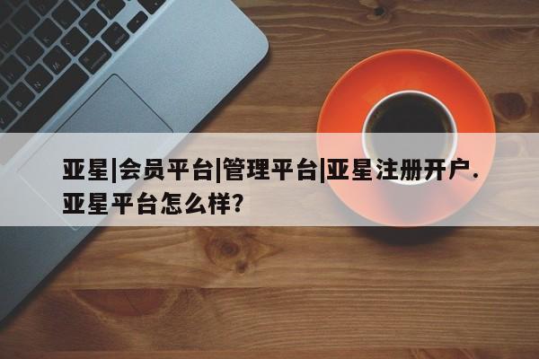 第274页