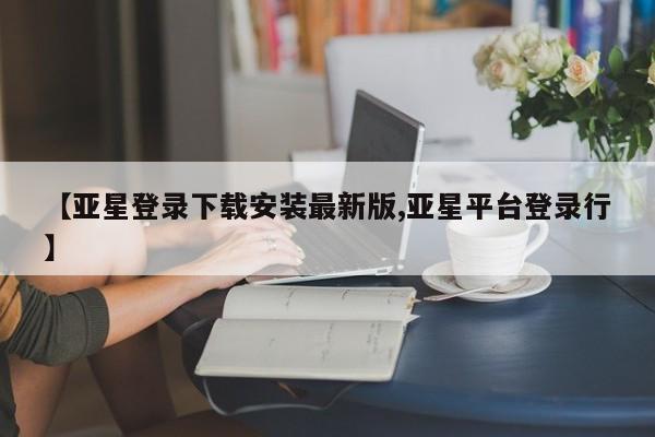 第271页