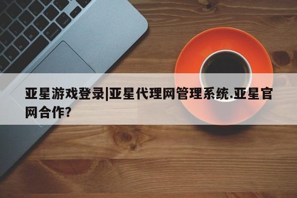 第252页