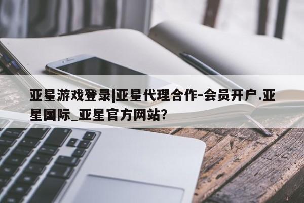第238页