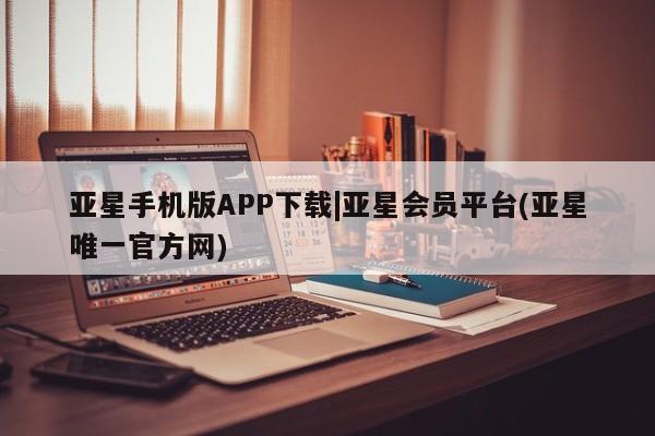 第233页