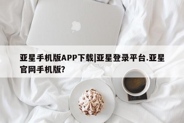 第198页